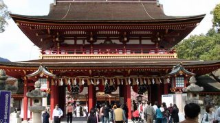 日本の三大学問神社