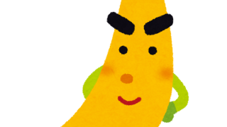 fruit_banana_character