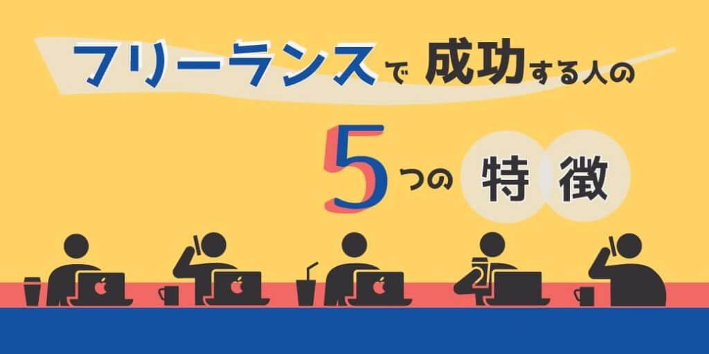 「三度目の正直」と「二度あることは三度ある」の違い、使い方 トリビアーノ