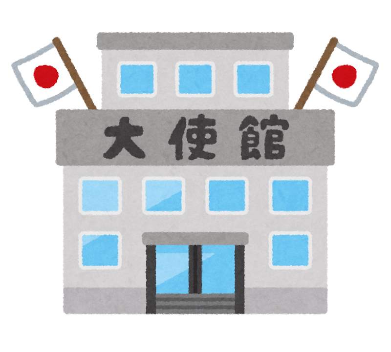 building_taishikan
