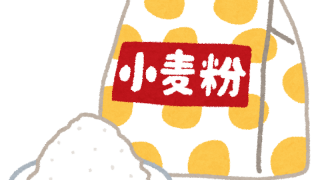 food_flour_komugiko