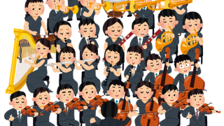 music_orchestra