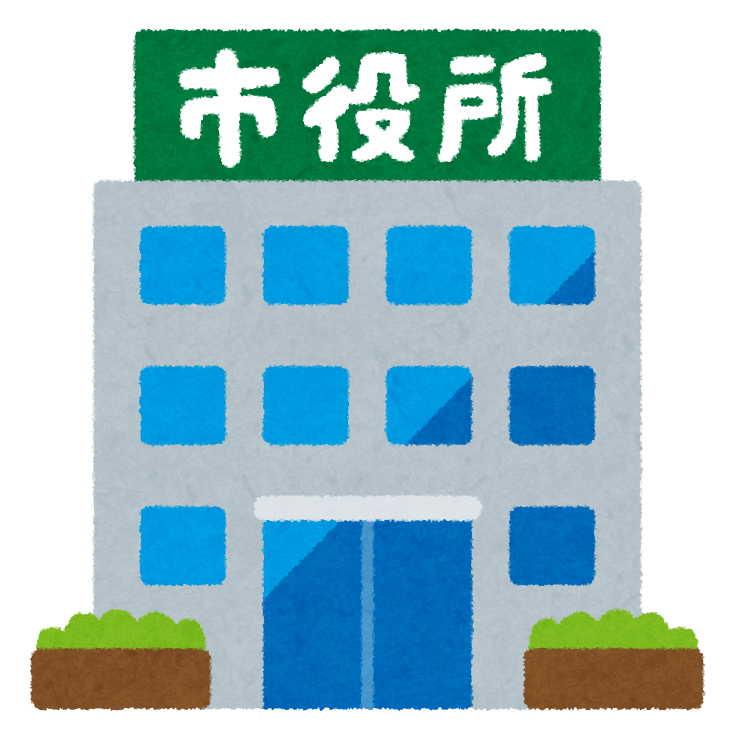 building_shiyakusyo