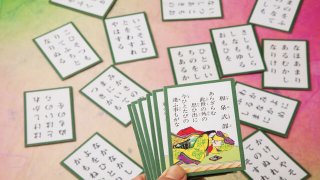 how-to-play-karuta