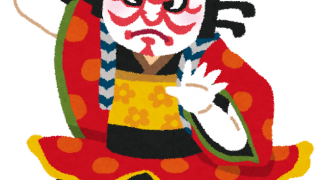 japan_kabuki