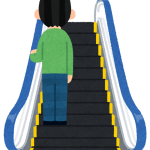 escalator_stand_left