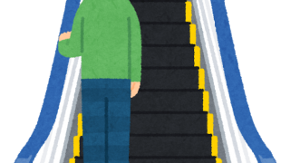 escalator_stand_left