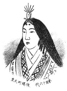 Empress_Go-Sakuramachi