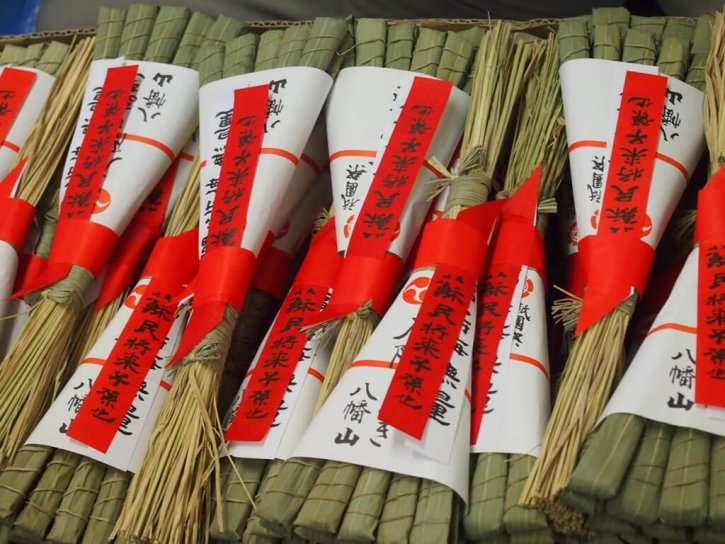 祇園祭で買ったちまきの中身、飾り方、処分の仕方 トリビアーノ